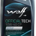 Моторні оливи