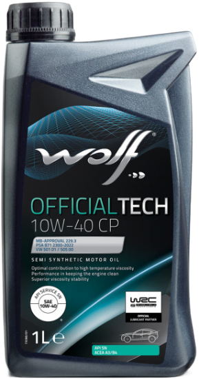 Моторні оливи